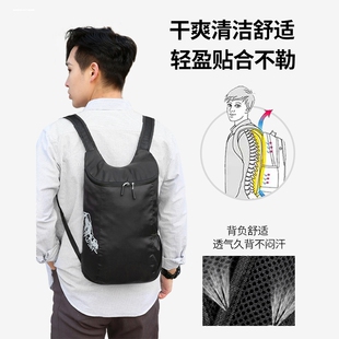 户外越野跑步背包马拉松女背心双肩包专用徒步马甲轻量化小登山包