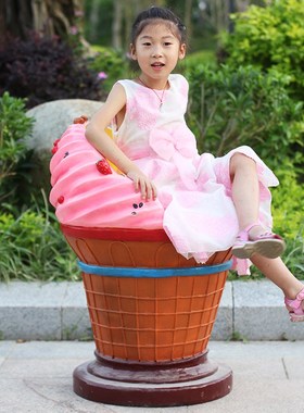 户外公园玻璃钢座椅卡通雕塑装饰园林景观创意冰淇淋桌椅摆件