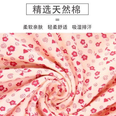 单件上衣中老年秋衣女纯棉妈妈宽松老人棉毛衫线衣老式大码薄款冬