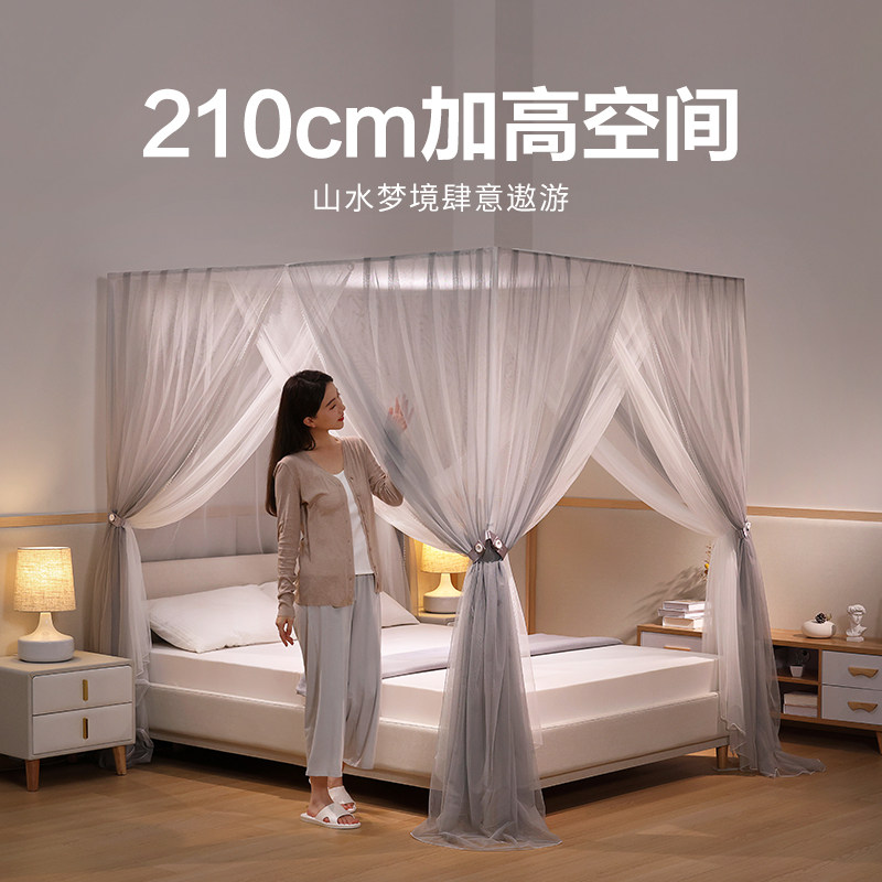 鸥廷家用卧室蚊帐双层支架三开门加密公主风2022新款高级宫廷落地