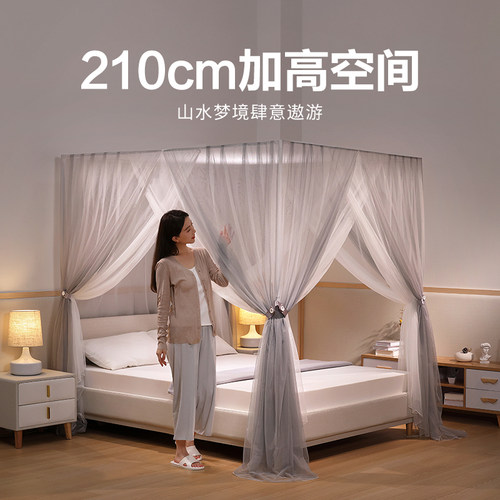 鸥廷家用卧室蚊帐双层支架三开门加密公主风2022新款高级宫廷落地