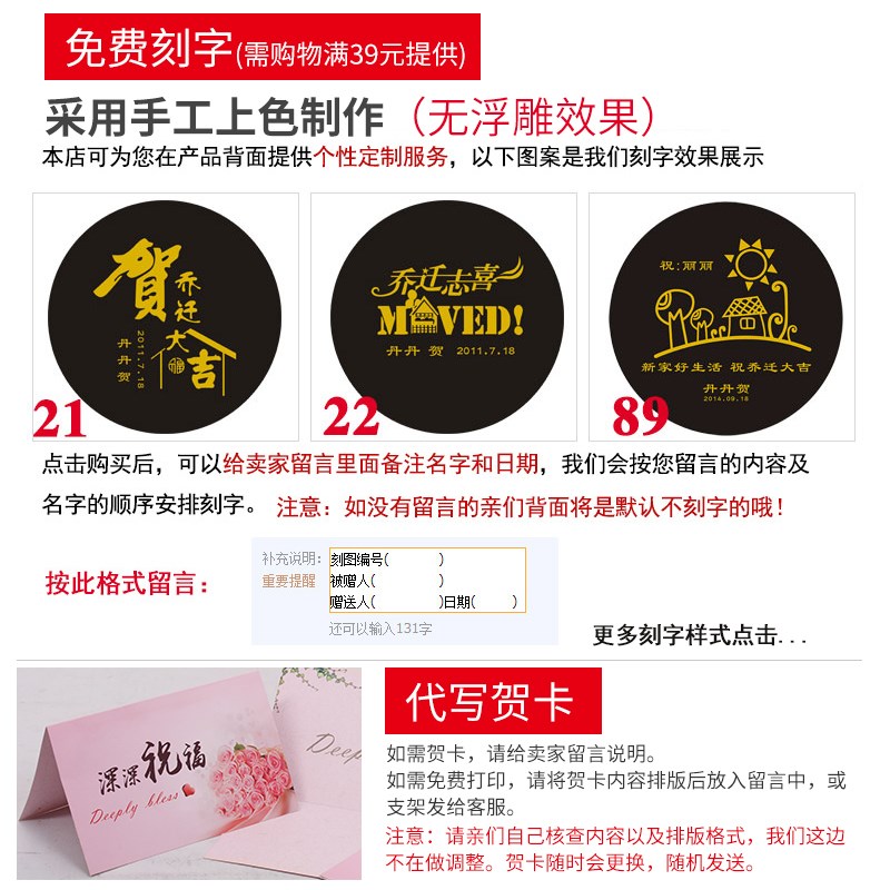 新中式摆件复古工艺品客厅书房间中国风古典装饰品玄关博古架摆设