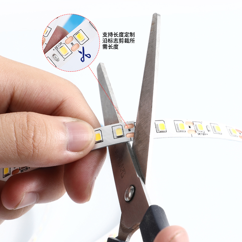 贴片灯带自粘12V24V灯带线条灯流水酒柜软灯条光带条夜市摆摊条