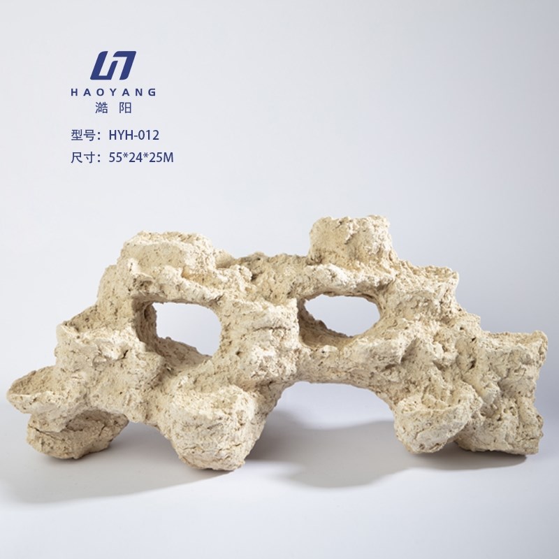 新款海水缸免爆藻快速开缸培菌造景石人造石海缸珊瑚造景浩阳浩海