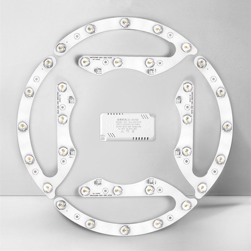 风扇灯吊扇灯餐厅客厅卧室家用隐形Led灯板省电节能配件通用光源