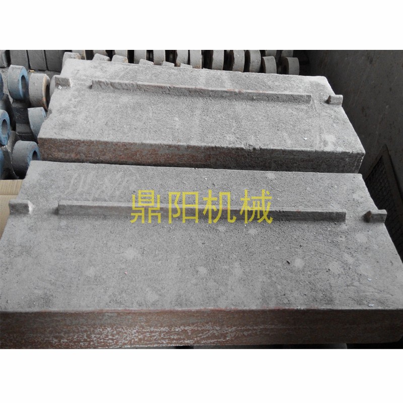 反击式破碎机配件 反击衬板 反击板锤 反击块 来图来样定做 耐磨