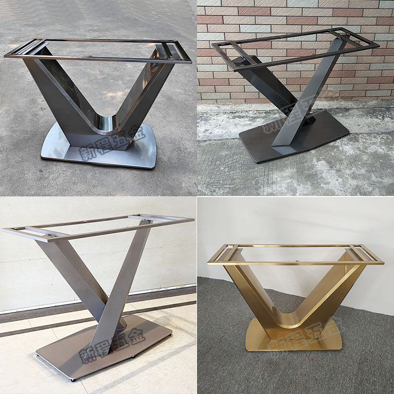 不锈钢餐桌脚桌子腿桌架岩板大理石餐台脚支撑架金属书桌架子底座