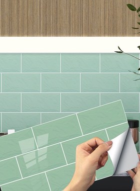 一套8片高亮水晶化妆室防水自黏贴纸每片15x30cm厨房防油耐高温