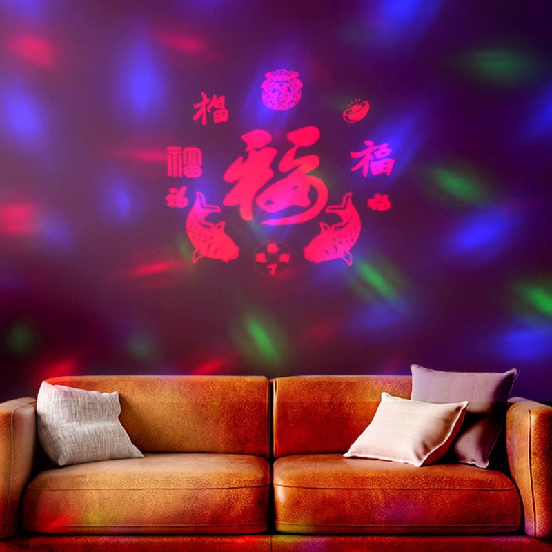 春节过年恭喜发财七彩灯投影灯福字彩灯笼灯大门口阳台装饰灯氛围