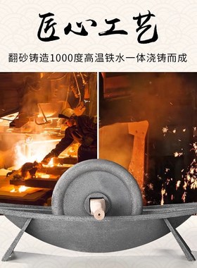 药捻子中药研磨器粉碎碾药船家用中药碾子船型药生铁铸铁碾槽家用