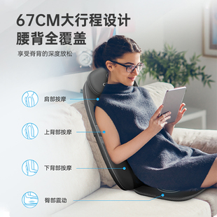 按摩垫沙发多功能全身肩颈腰背部按摩车载按摩靠垫办公椅按摩神器