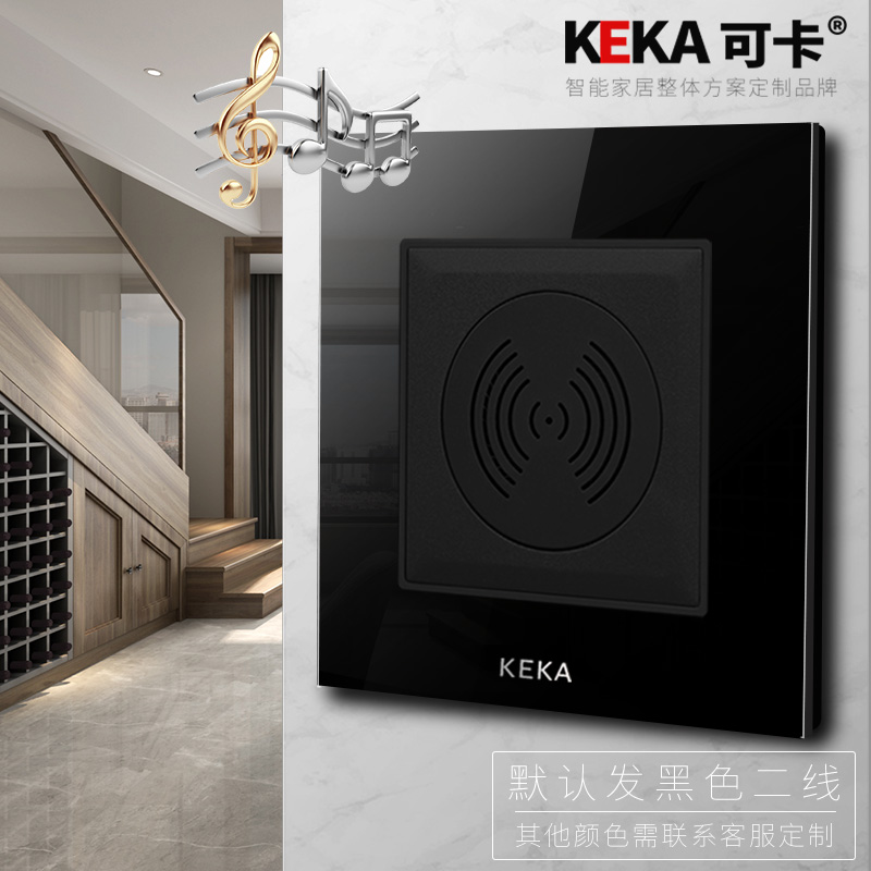 可卡86型黑色钢化玻璃酒店叮咚门铃喇叭 220V请勿打扰开关2线门铃