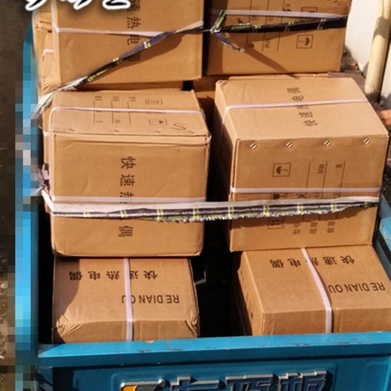 铁帽快速热电偶塑料帽头热电偶(不含铝)钨铼单双铂铑定制热电偶