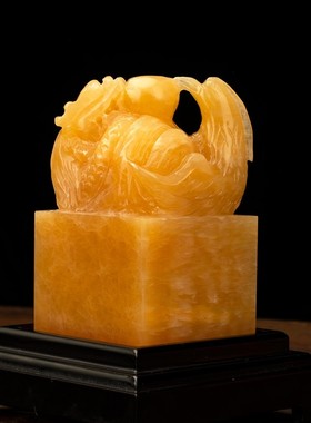 天然黄玉龙凤印章摆件龙凤呈祥玉玺客厅办公室玄关乔迁开业贺礼品