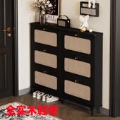 柜超薄靠墙门口家用入户大容量鞋 全实木鞋 柜纯生态板藤编鞋 架收纳