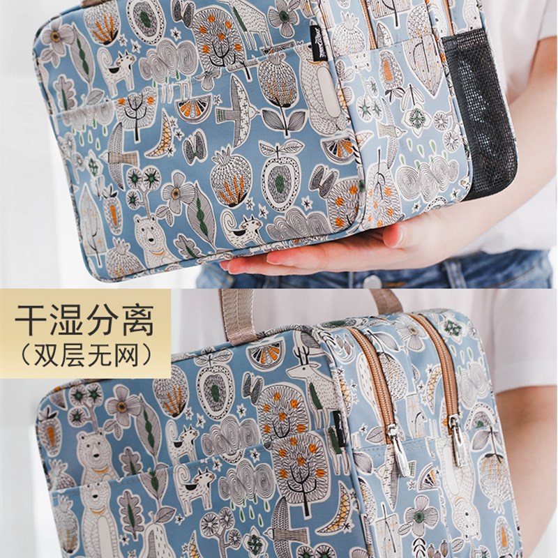干湿分离洗漱包防水洗浴兜浴包女洗澡袋子旅行收纳健身出差男手提