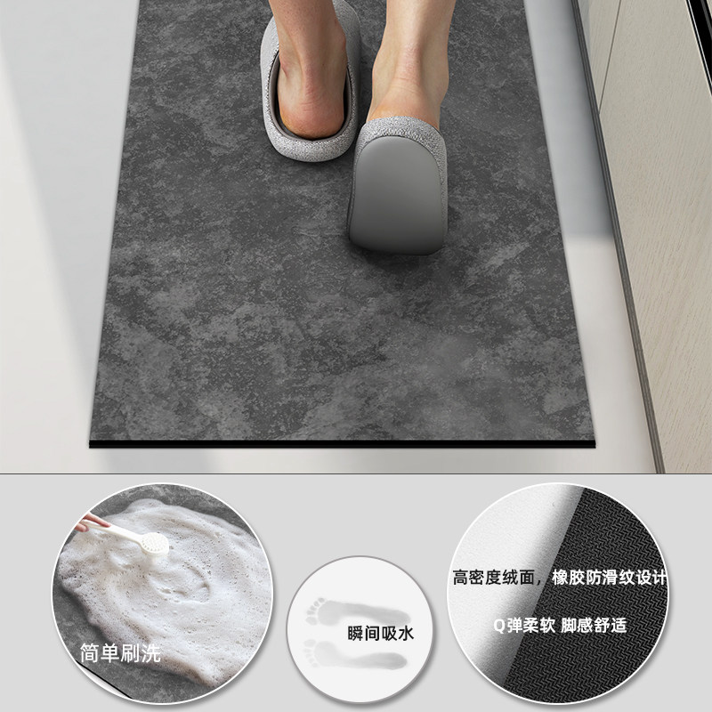 厨房地垫专用防滑防油可擦免洗耐脏北欧风大理石纹脚垫子地毯吸水