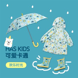 韩国has雨伞儿童长柄直骨伞防晒遮阳伞男女童小孩学生幼儿园雨具