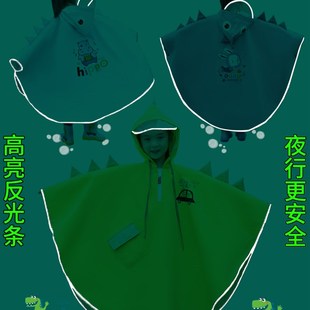 儿童雨衣女童2021斗篷式 带书包位小学生男童幼儿园小童宝宝雨披潮