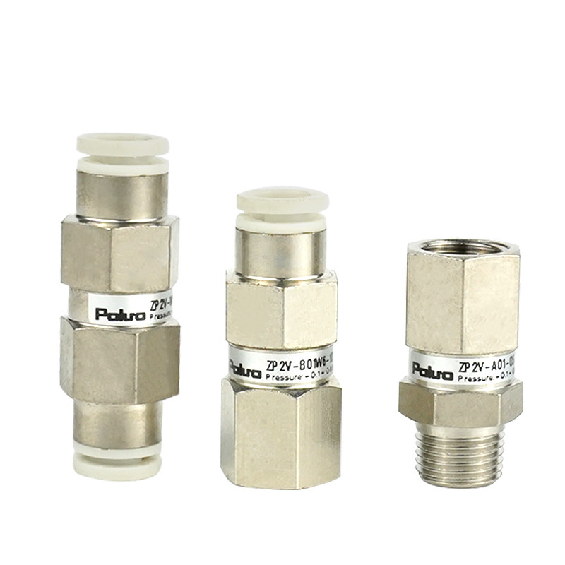 真空止回阀ZP2V-A5/A01/W4/W6-03/05/07/10真空安全阀A5W4W6-05
