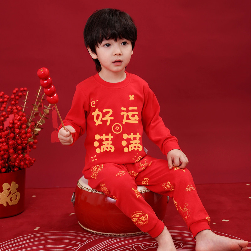 儿童睡衣秋冬款纯棉男女童兔年新年红色本命年秋衣秋裤家居服套装