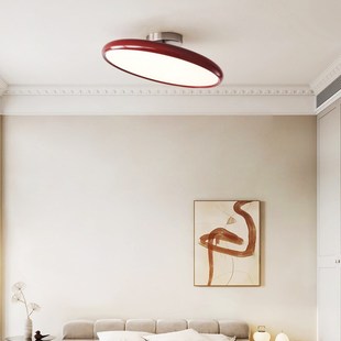 卧室灯奶油风超薄法式 房灯 中古vintage包豪斯主卧吸顶灯极简个性