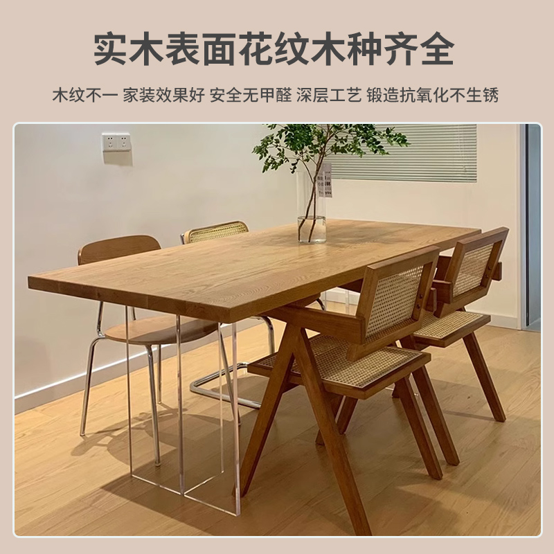 橡木板橡木白橡木板红橡木板材桌板木料定制桌面台面桌面板实木板