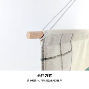 很想大吃大喝睡大觉创意文字布艺挂画契诃夫语录宿舍装 饰画床头画