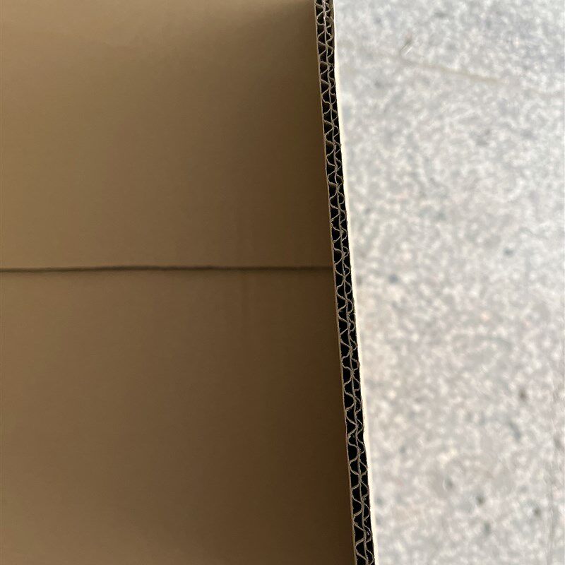40x30x30纸箱五层加厚包装箱特硬空白无钉快递打包发货物流收纳箱