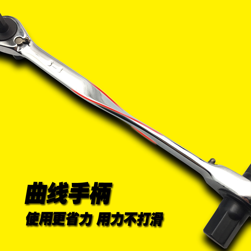 棘轮内六角扳手单个内六棱角内六花工具六楞内角扳手六脚单只单支