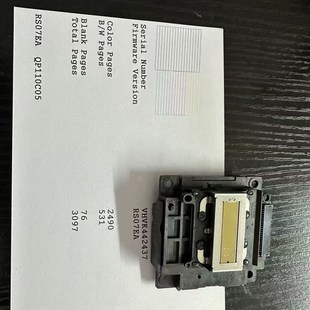 L3118喷头打印头L3119L3153L3158L4158 3253 3258 4168