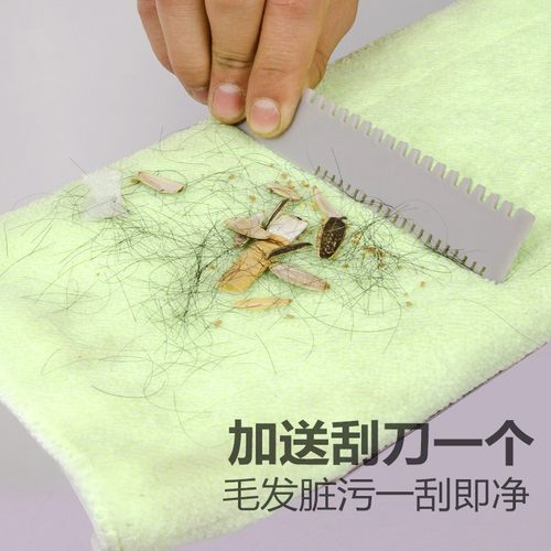 平板拖替换布  夹布毛巾墩布拖地布地板拖布头 夹固式家用拖把布