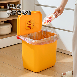厨房垃圾桶方形带盖密封手提收纳桶家用客厅大号大容量厨余废纸篓
