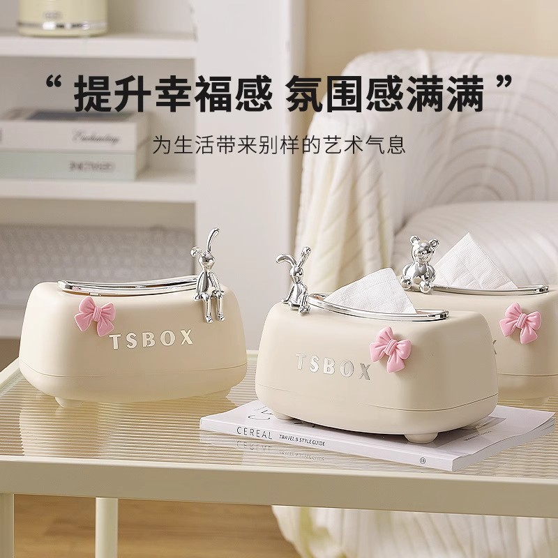 纸巾盒客厅高档轻奢创意家用纸抽盒餐桌茶几餐巾纸盒子弹簧抽纸盒