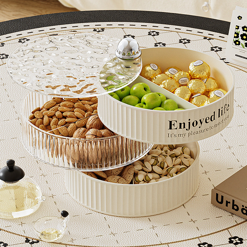 糖果盒客厅茶几家用高档轻奢零食摆放盘旋转多层坚果干果盘收纳盒