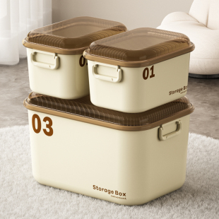 收纳箱整理箱大容量玩具储物箱衣服衣柜床底家用收纳零食塑料筐子