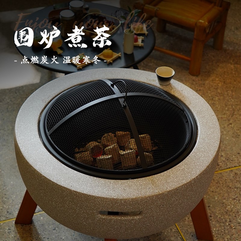 围炉家用烧烤炉子多功能电烤火炉冬天取暖室内柴火炉烤肉煮茶炭炉