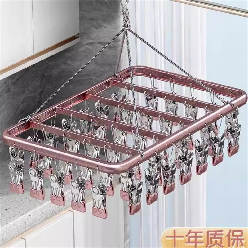 铝合金防风晾衣i架阳台晒袜子神器夹子多功能家用内衣内裤晾晒母