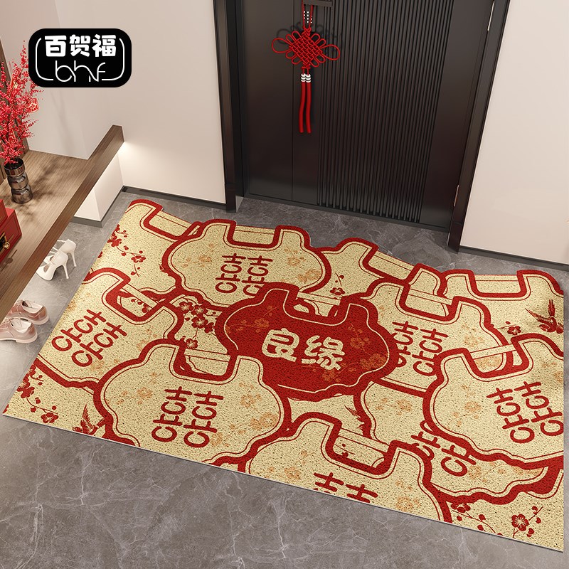 婚房布置进门口地垫红色喜庆入户门脚垫丝圈防滑蹭土耐脏免洗门垫
