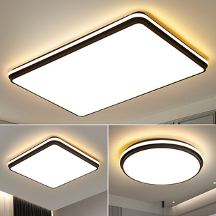 客厅灯LED吸顶灯现代简约具大气家用创意饭厅灯极简主卧室灯J055