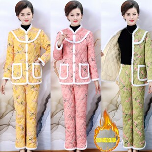 花色保暖棉服棉裤 时尚 宽松大码 妈妈装 两件套 洋气加绒加厚棉衣套装