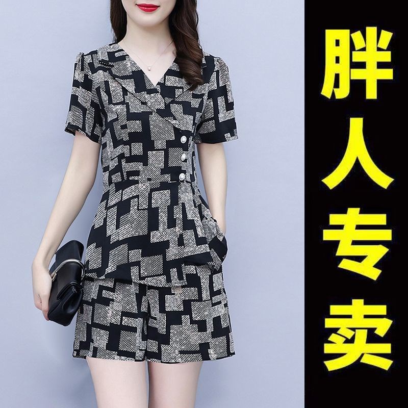 胖mm洋气减龄西装领职业套装x女夏季薄款垂感小个子遮肚显瘦两件