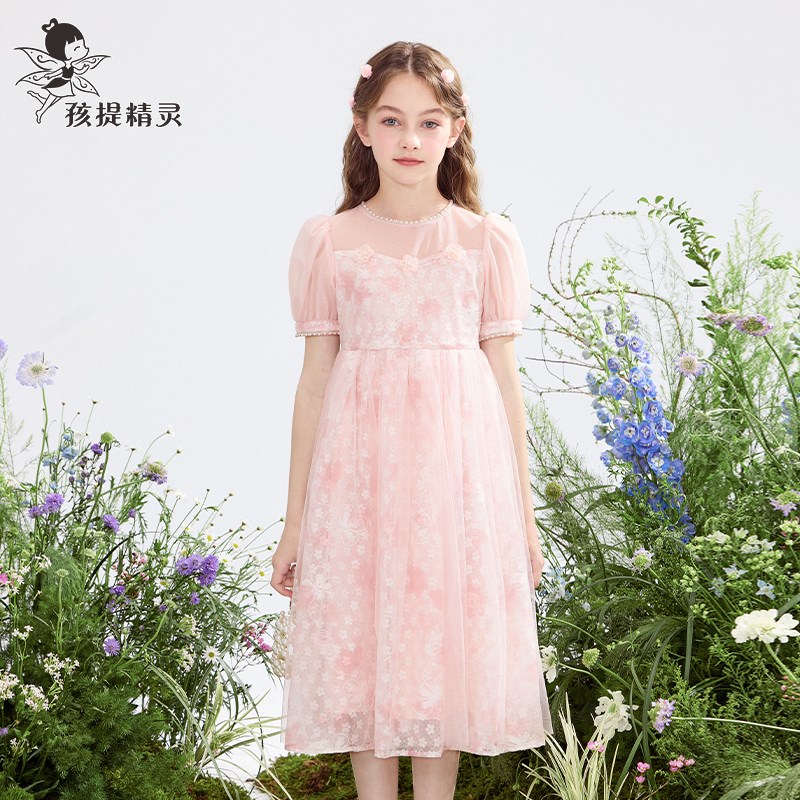 女童粉色连衣裙2025夏装新款洋气大童蕾丝裙子纱裙儿童短袖公主裙