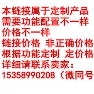 流水线冲床压机气缸往复自动化控x制 电磁阀4V21 器箱气动 配电箱
