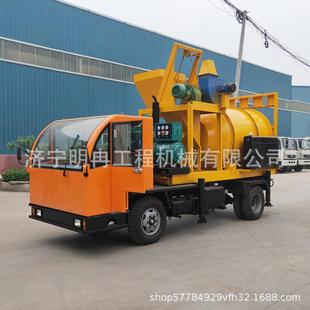 沥青拌合机混合沥青料加热搅拌机路面坑槽填补拌和机 车载移动式