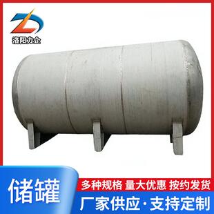 不锈钢储罐304衬四氟10t衬塑酸碱罐化工发酵罐碳钢衬塑储气罐厂家