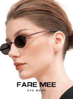 26新款设计师款轻奢猫眼圆框墨镜女太阳镜男遮阳防晒防紫外线时尚