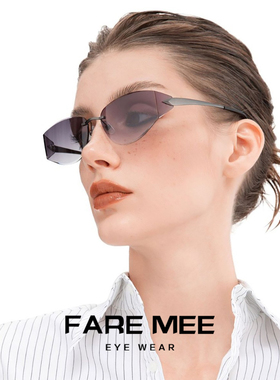 2026新款品牌时尚窄框金属太阳镜女多边形高级渐变墨镜男潮流未来