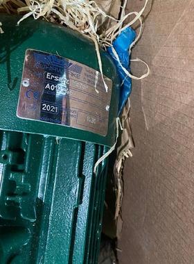 密封件ESTP1112310