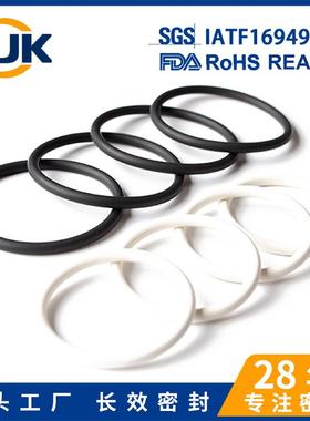 FFKM全氟醚O型圈橡胶圈耐高温327度耐溶剂kalrez6375O形橡胶制品